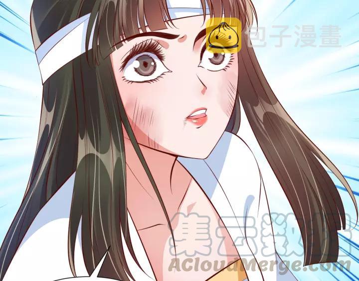 第66话 主动挑衅28