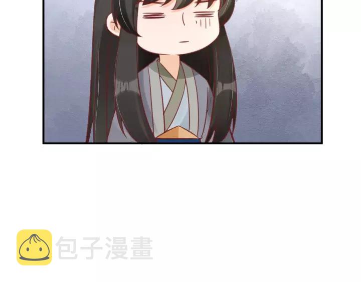 第58话 欠揍的太子24