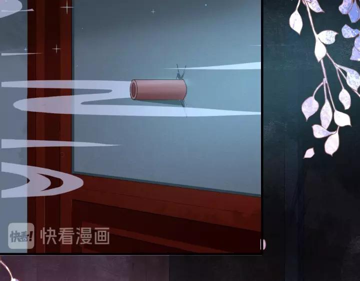 第61话 身陷险境59