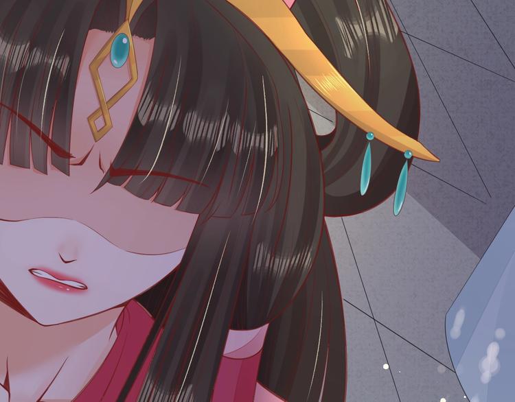 第19话 蠢女人！23