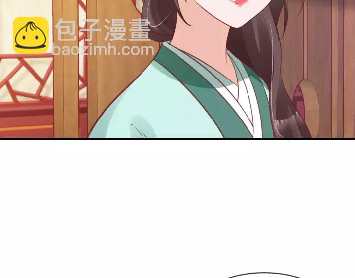 第70话 如玉被害41