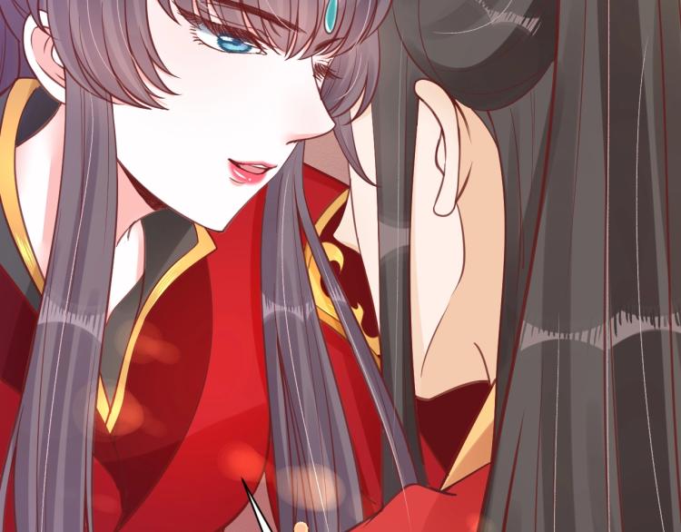 第33话 茵柔出手38