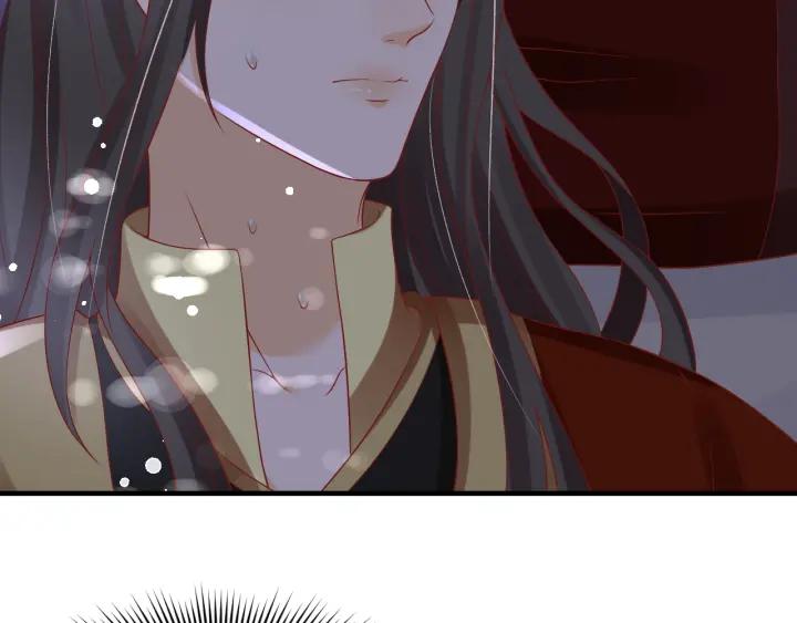 第56话 太子的黑化84