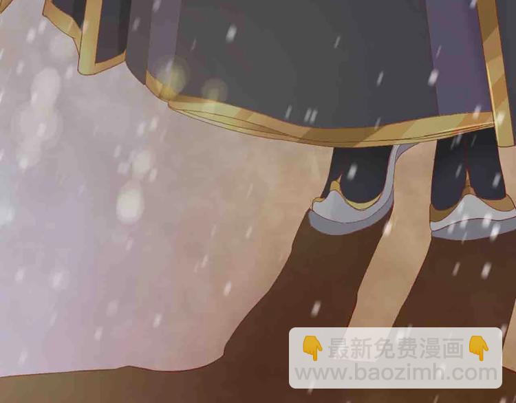 第5话 打脸女二70