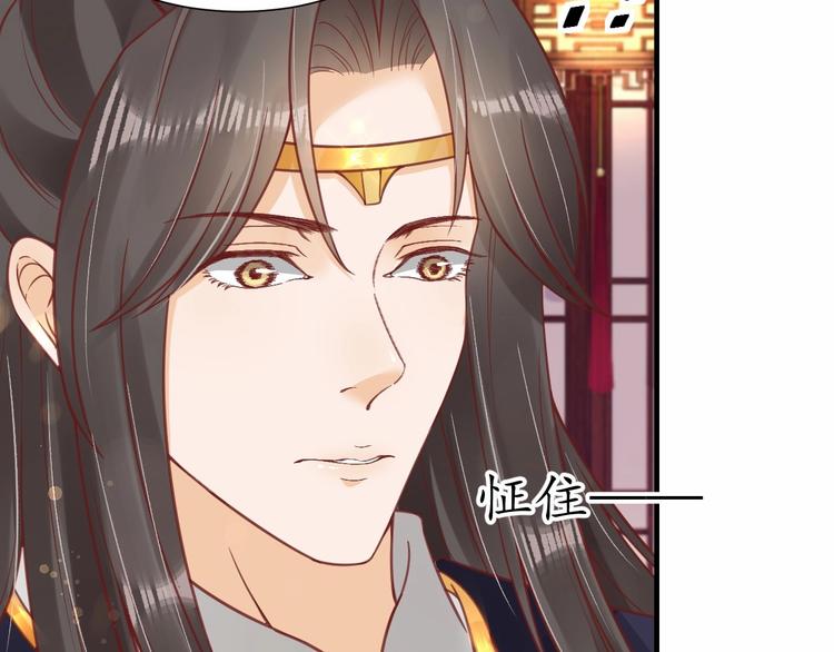 第27话 了断19