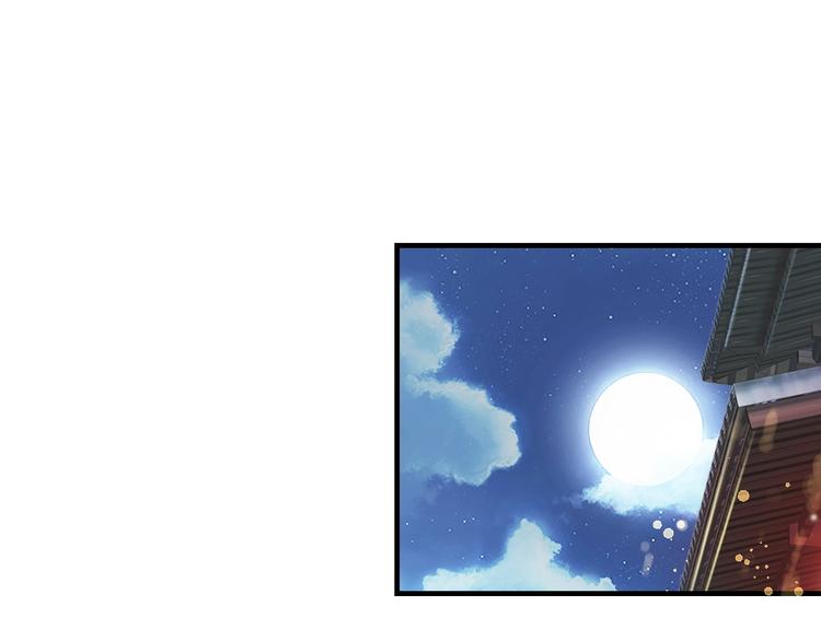 第26话 青楼遇刺13