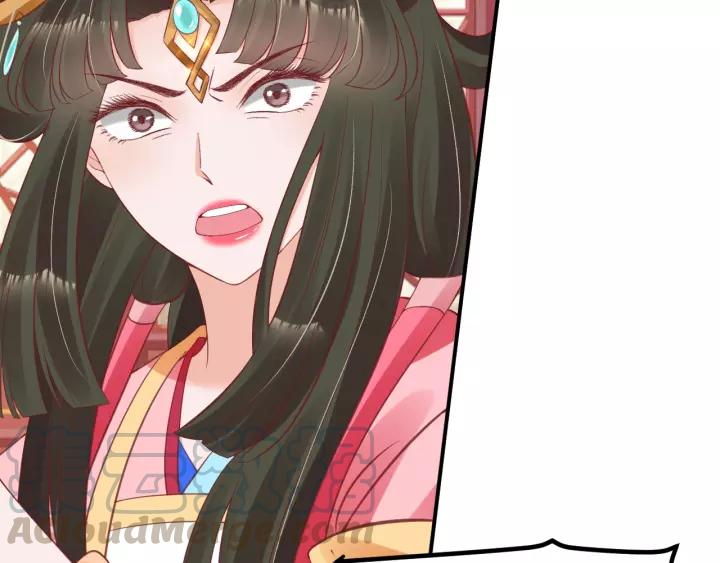 第70话 如玉被害10