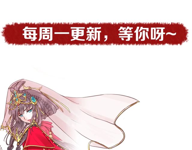 第85话 从容迎战78