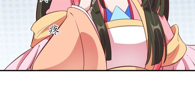 第79话 猪头女二16