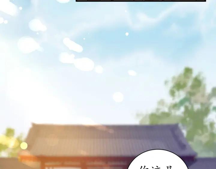 第41话 自投罗网50