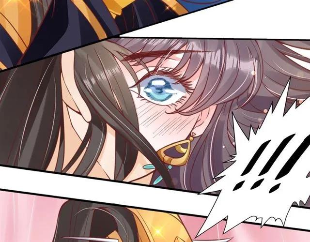 第40话 直面贵妃刁难49