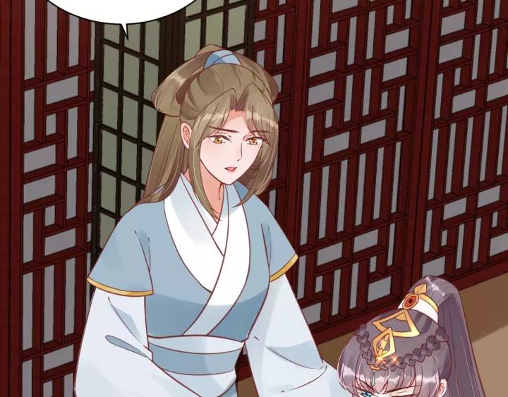 第58话 欠揍的太子34