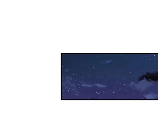 第43话 嚼舌根的下场91