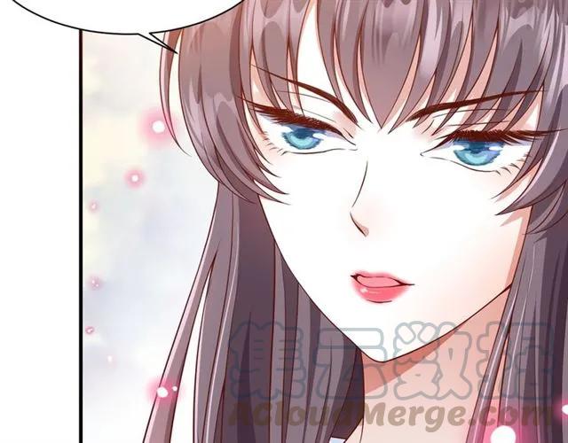第48话 美人在怀50