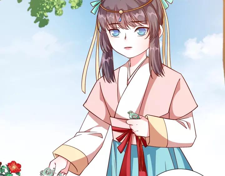 第59话 太子妃累到了……129