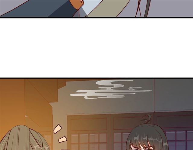 第77话 一日不见兮，思之如狂8