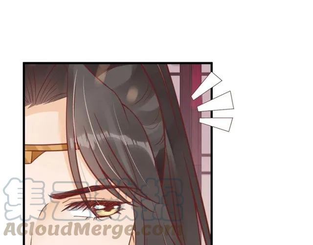 第38话 太子再次纳妾？50