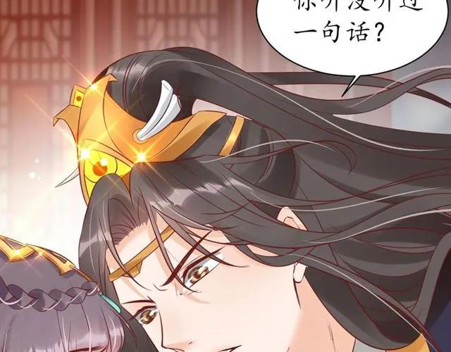 第44话 吐血晕倒18