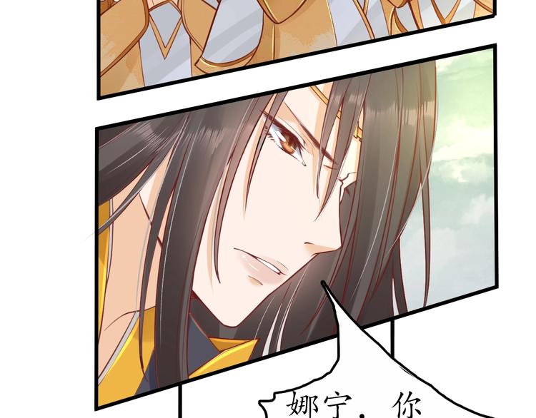第10话 你要什么，我都给你40