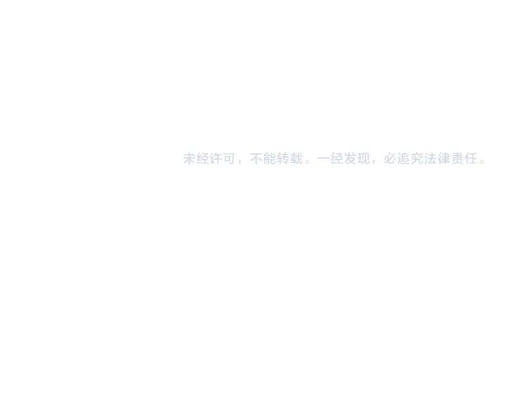 第41话 自投罗网78