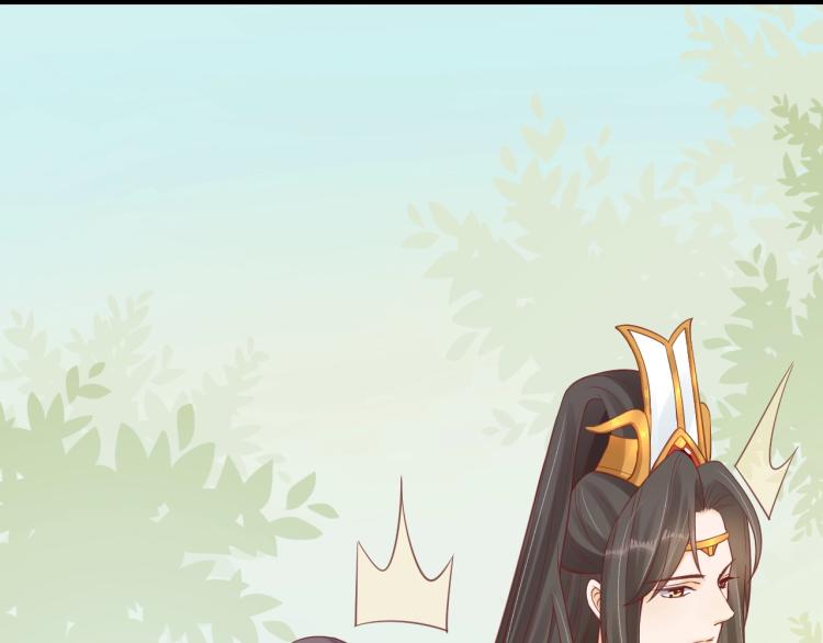 第33话 茵柔出手87