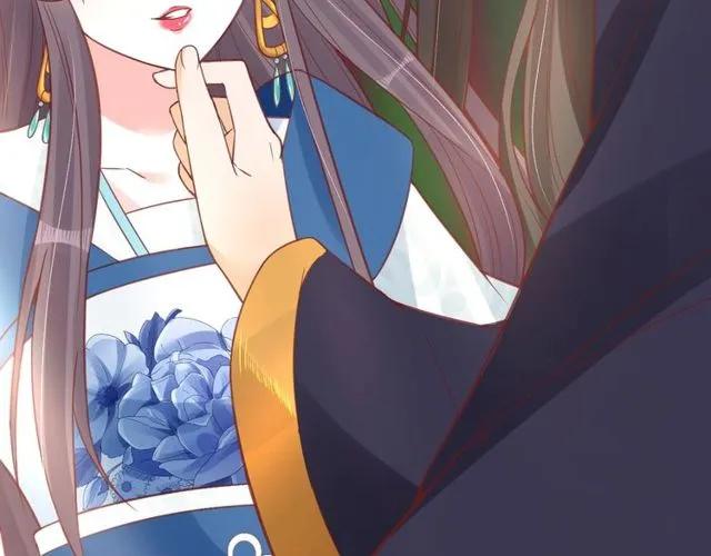 第38话 太子再次纳妾？26