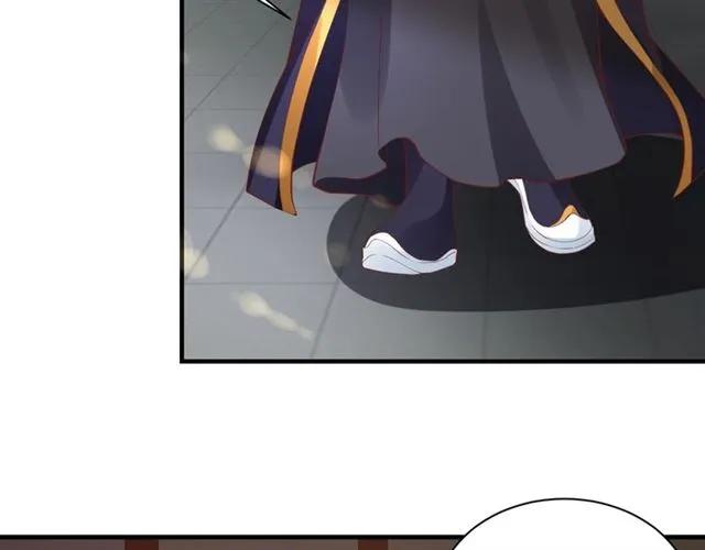 第43话 嚼舌根的下场94
