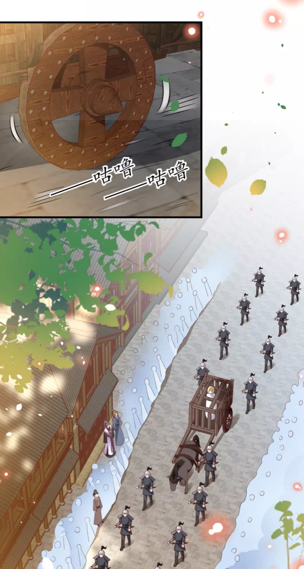 第89话 他，竟然是言乔32