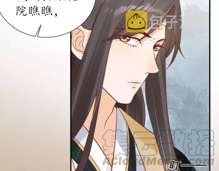 第58话 欠揍的太子20