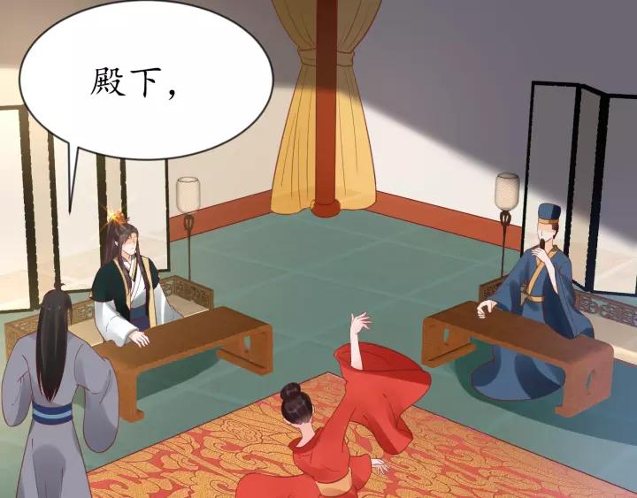 第62话 前尘往事7