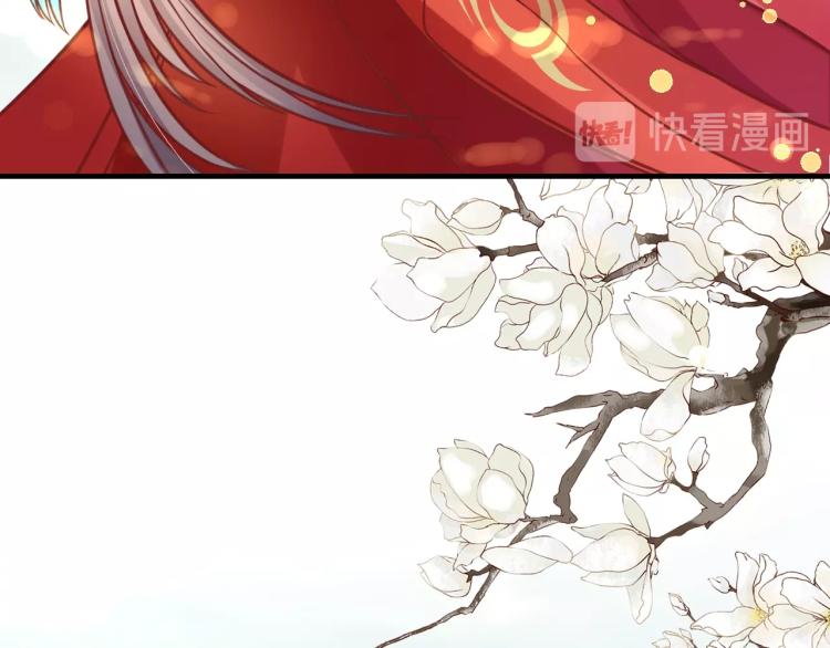 第31话 册封大典82