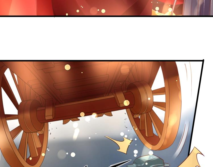 第34话 将错就错82