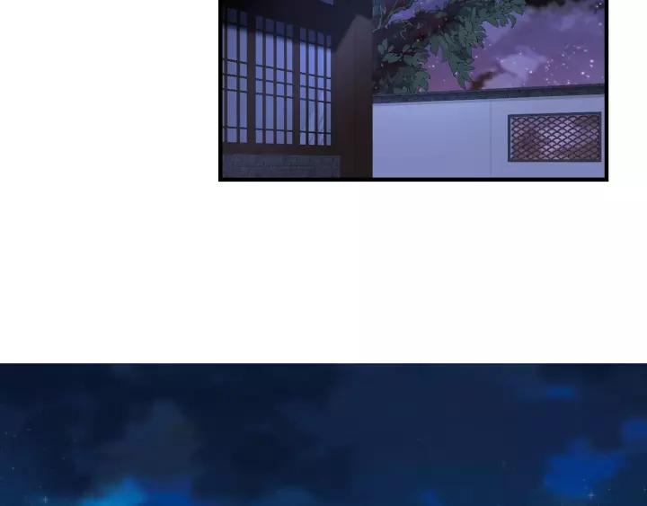 第67话 锅从天上来93