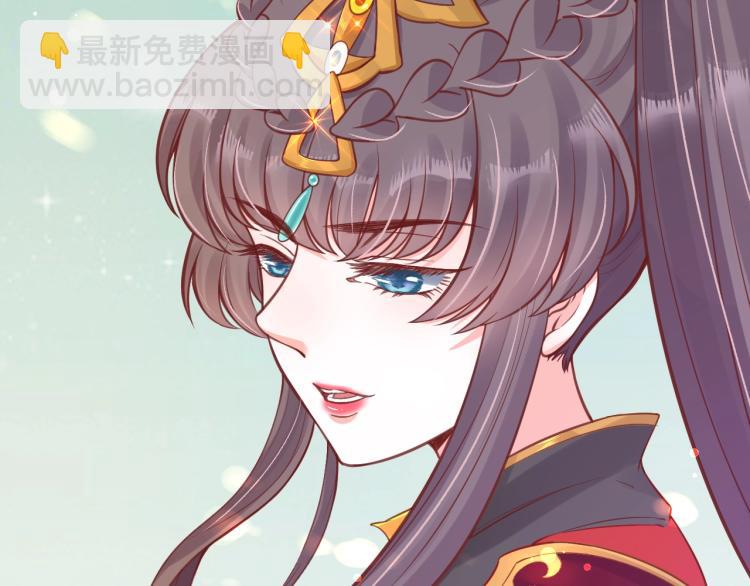 第33话 茵柔出手10