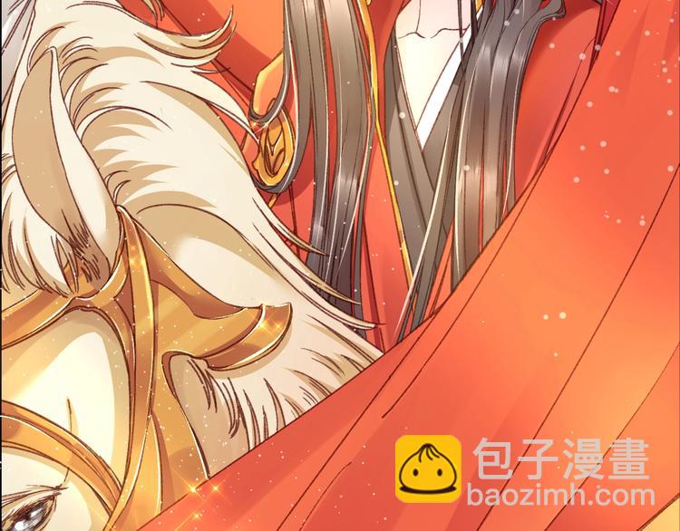 第2话 新婚夜独守空房60