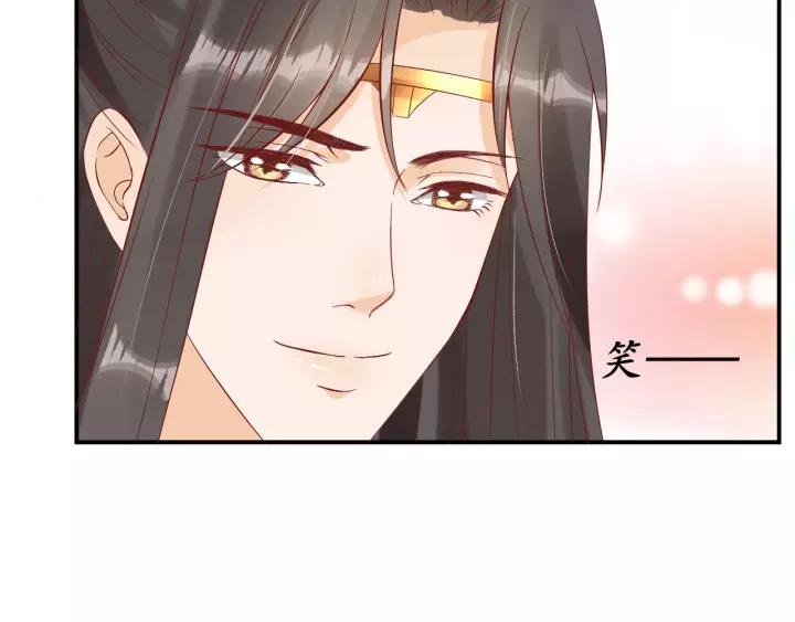 第58话 欠揍的太子98