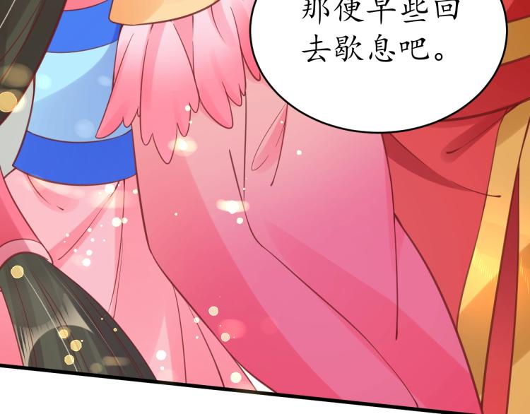第35话 看你嘴硬到几时40