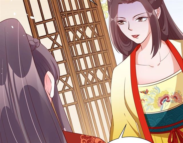 第84话 无中生“友”44