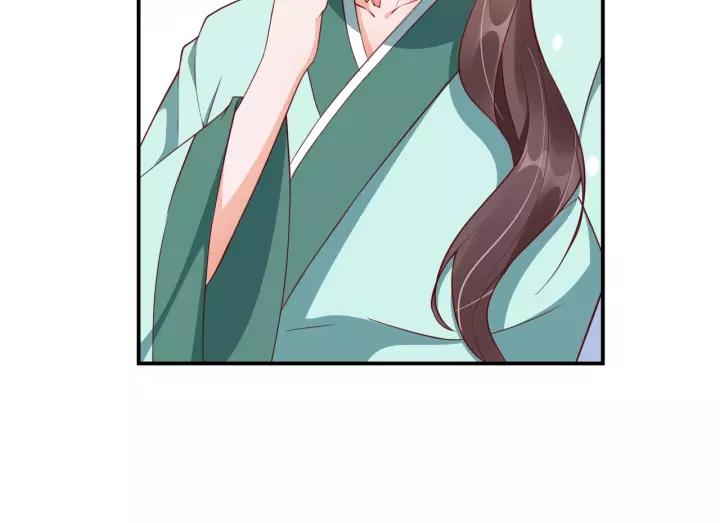 第60话 恋爱让太子降智82