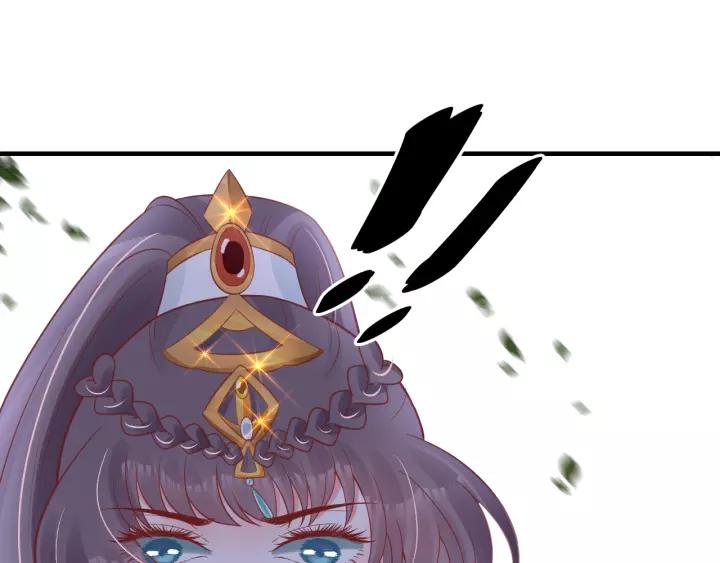 第70话 如玉被害84