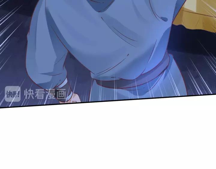 第61话 身陷险境71