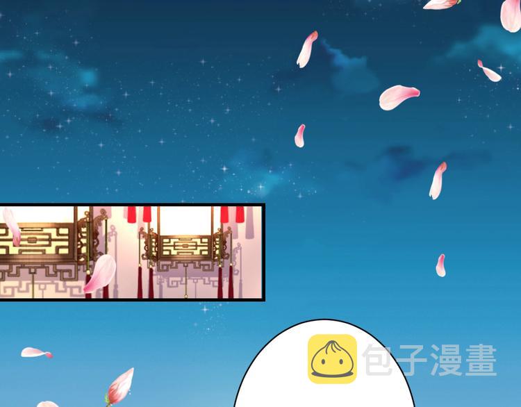 第22话 吃飞醋？21
