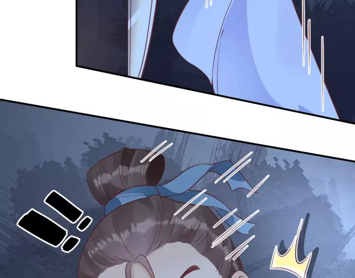 第61话 身陷险境76