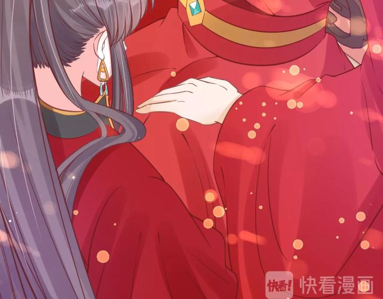 第33话 茵柔出手33