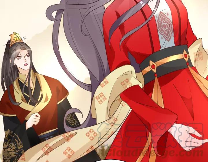 第57话 你的真心好廉价25