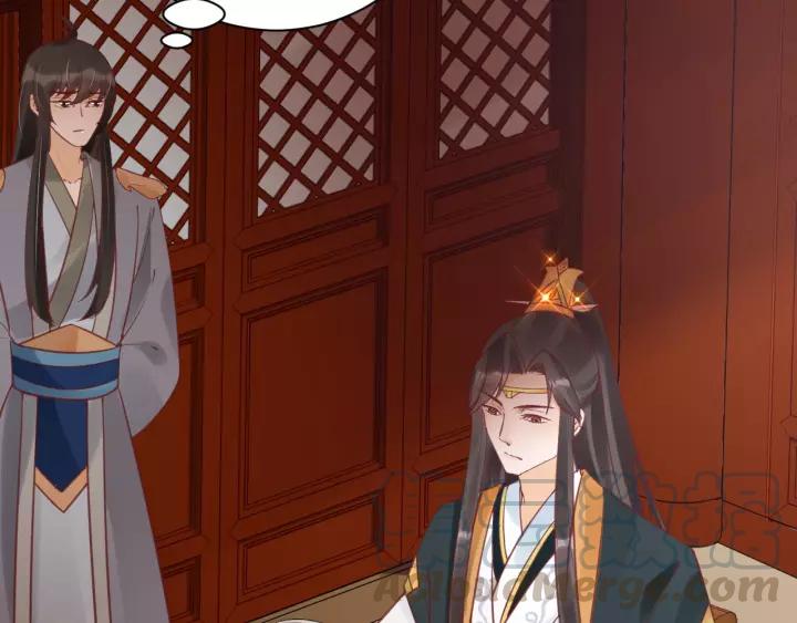 第58话 欠揍的太子10