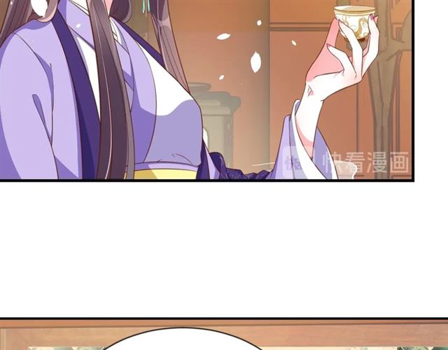第78话 啪啪打脸41