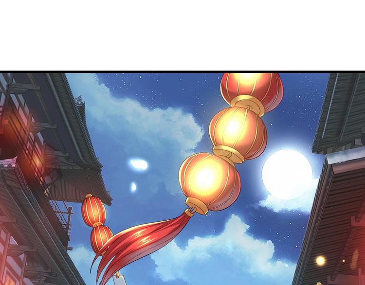 第26话 青楼遇刺14
