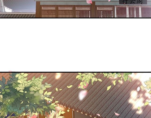 第83话 第3个条件，和离30