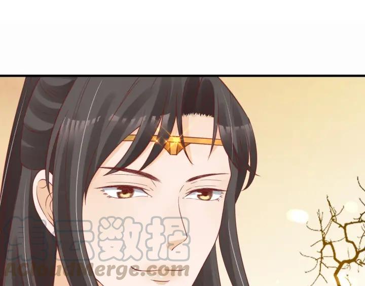 第54话 充满爱意的眼神?101